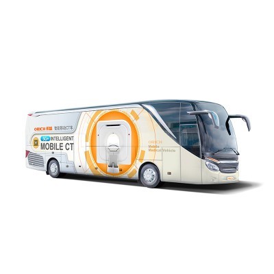智能移動(dòng)CT車 醫(yī)療影像診斷的革新者