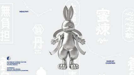 椿風養生茶飲 以匠心傳承自然之味，守護現代人健康