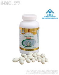 安佐康保健食品 源自美國(guó)萊蒂菲的廈門(mén)養(yǎng)生佳品