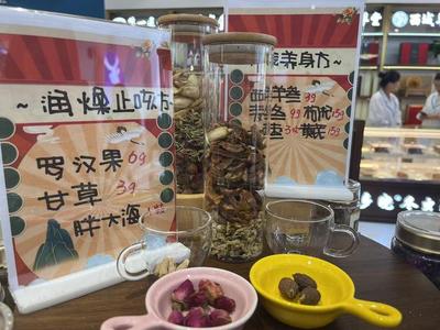 “喝著咖啡逛健康空間”？第一醫藥徐匯旗艦店開業 打造養身保健新場景