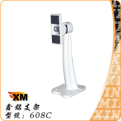 揭陽鑫銘金屬 專供608C等高品質監控器支架，打造穩定安全的監控系統